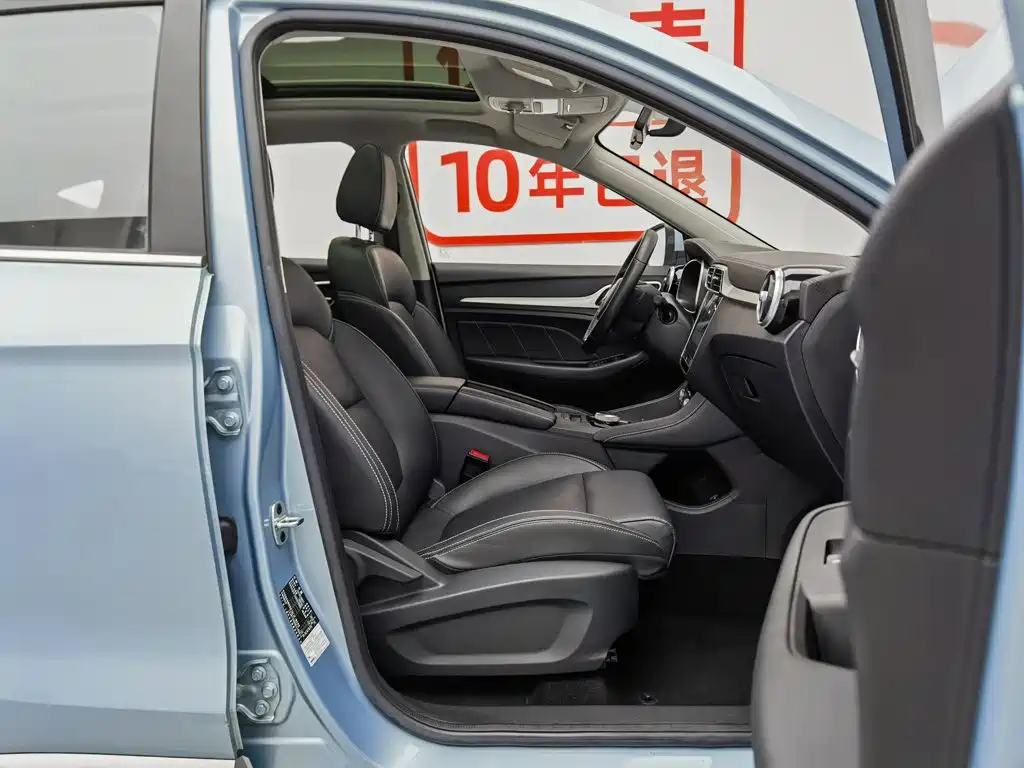 MG EZS Pure Electric 2020 2019 E-Pro Edition