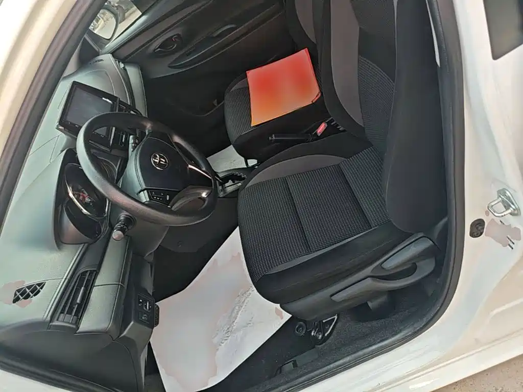 Toyota Vios FS 2023 2021 1.5L CVT Fengchi Edition