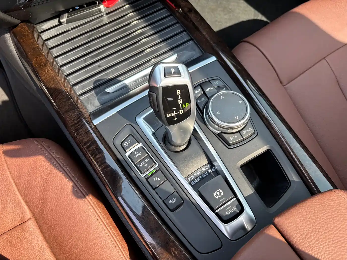 BMW X5 (Import) 2014 xDrive35i Elegance фото 12