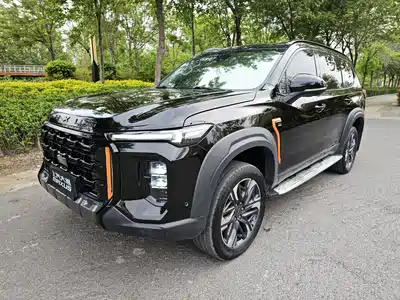 Maxus Lingdi