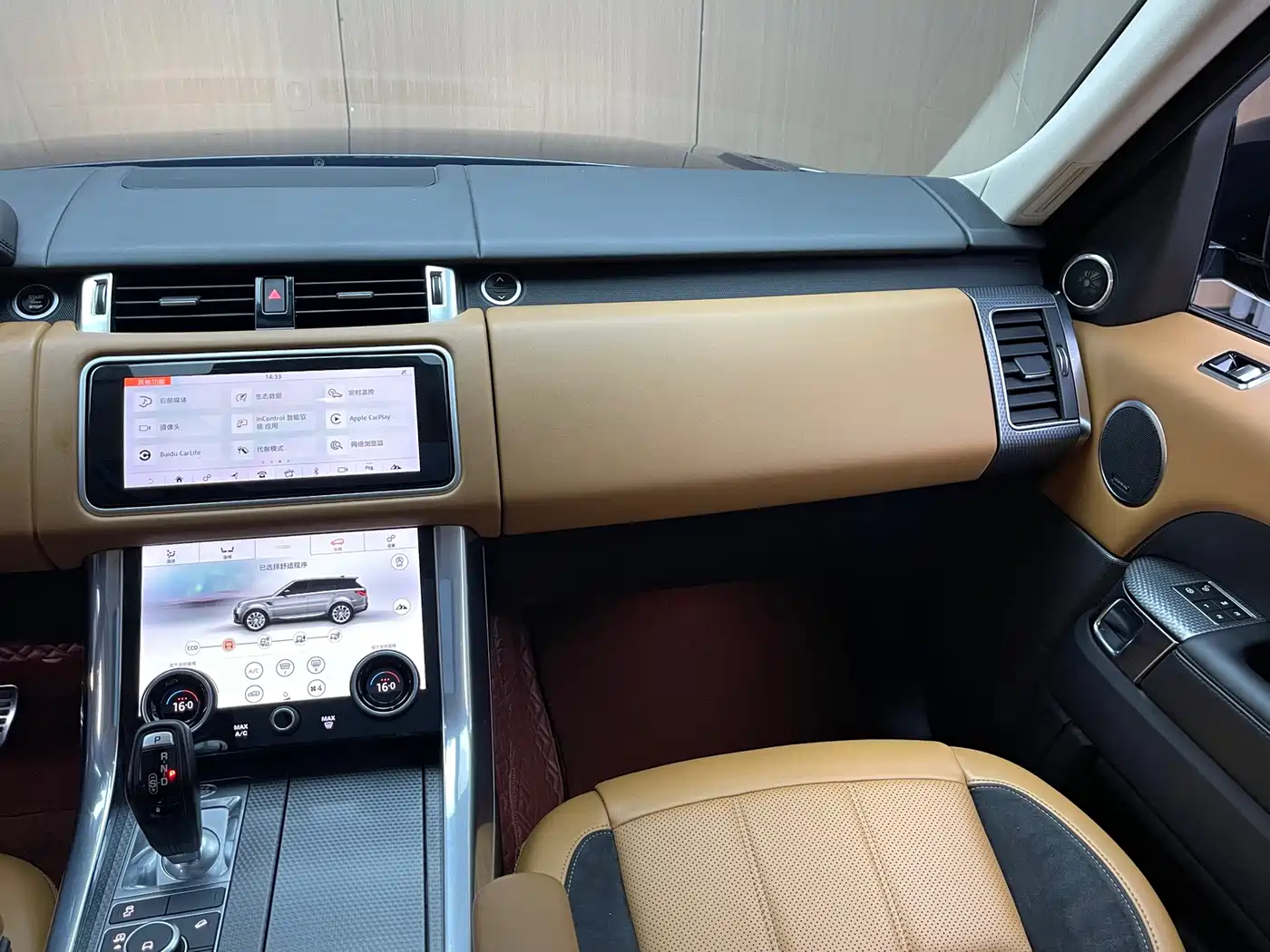 Land Rover Range Rover Sport 2018 3.0 SC V6 HSE DYNAMIC фото 5