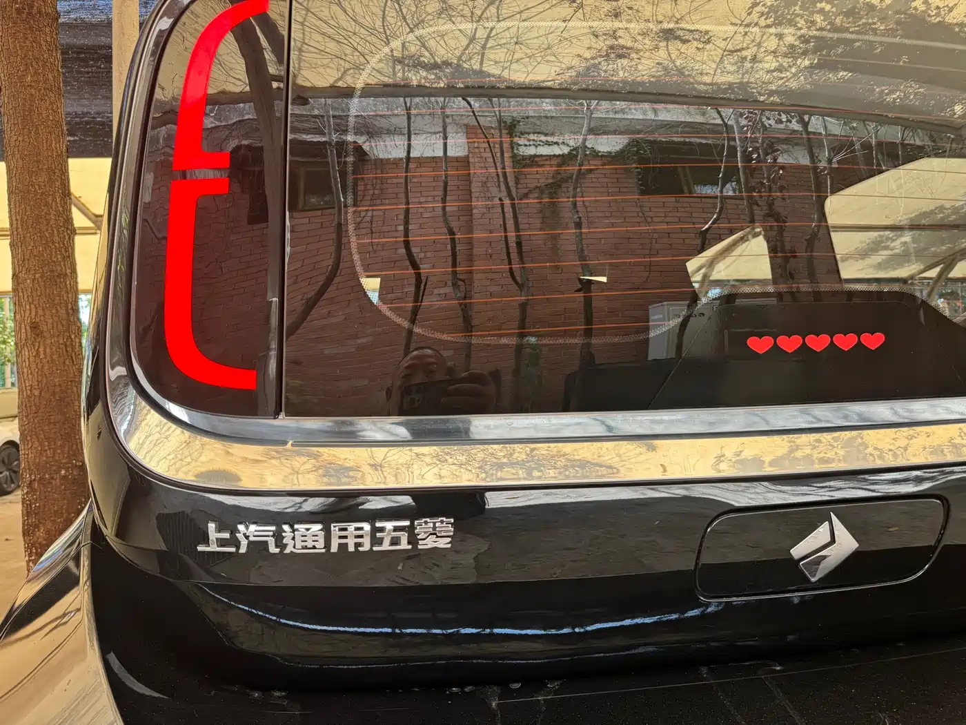 Baojun KiWi EV 2023 2023 DJI Edition Ternary Lithium