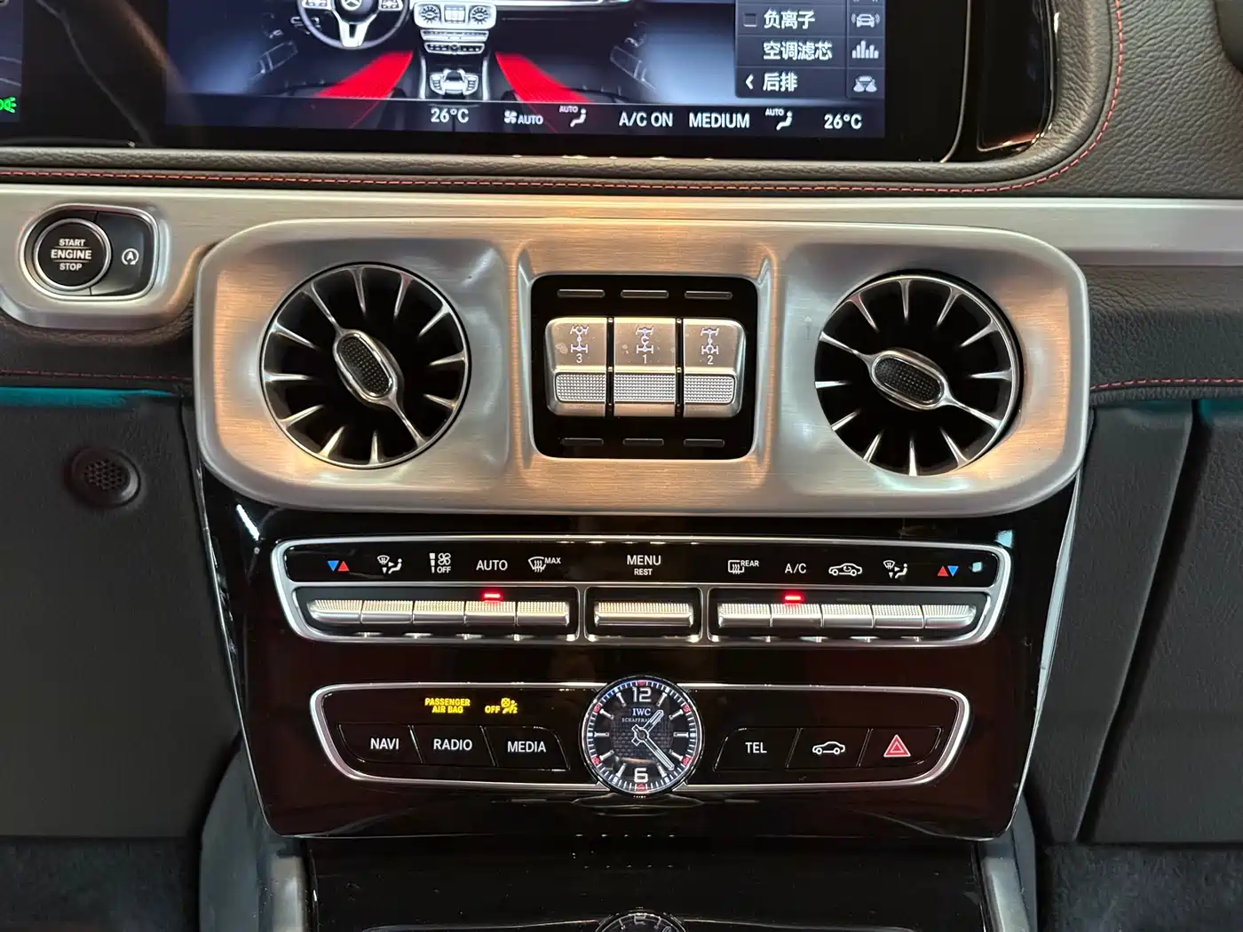 Mercedes-Benz G-Class AMG 2019 Facelift AMG G 63 фото 17