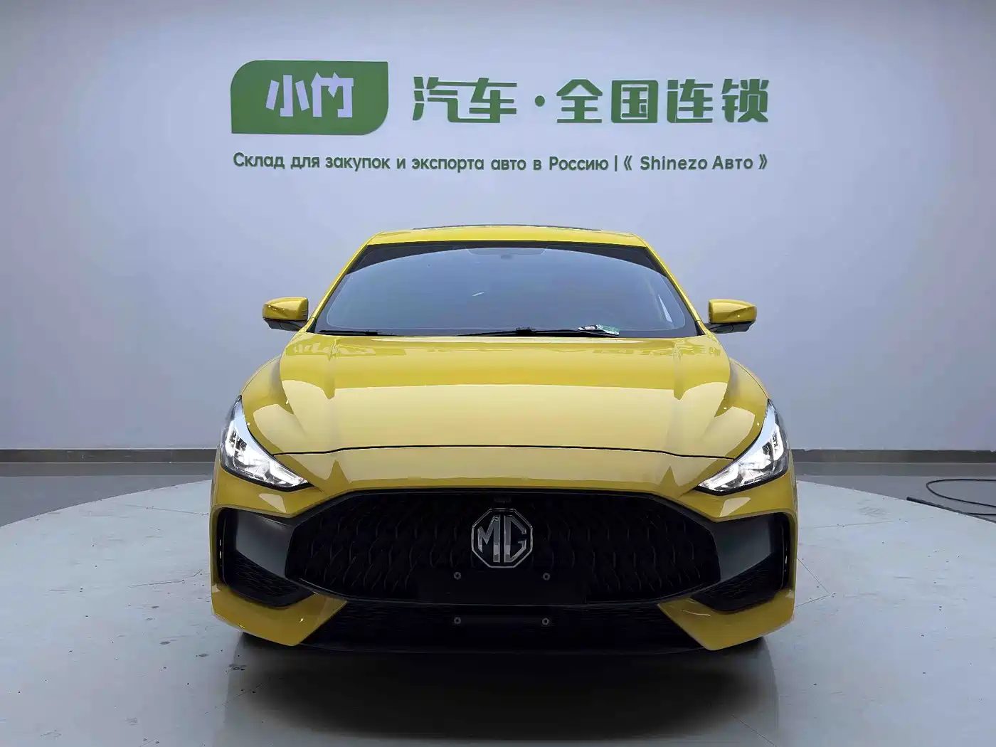 MG MG5