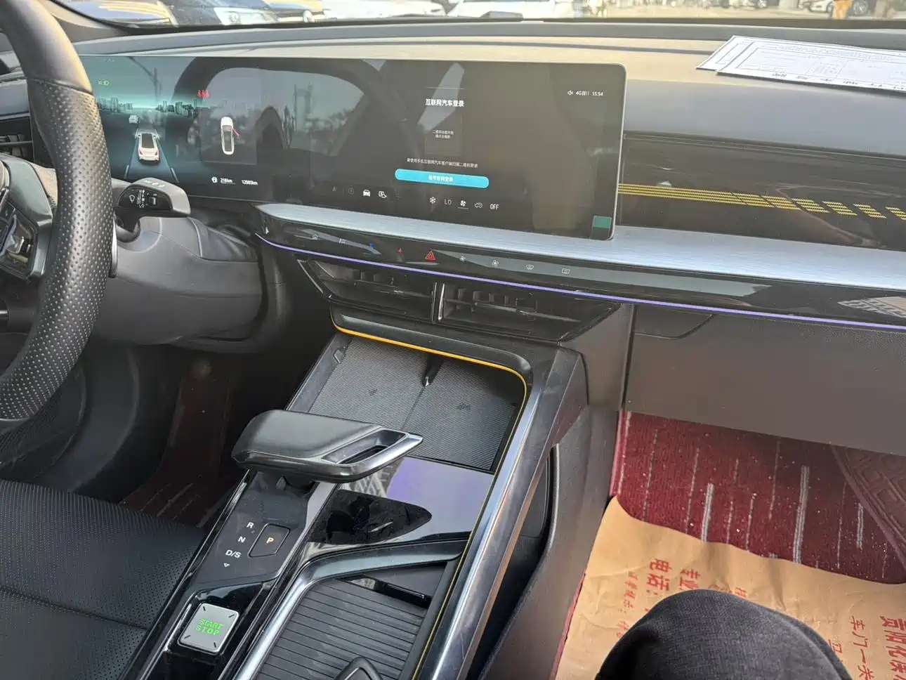 MG MG5 Scorpio 2022 2022 1.5T Trophy Sports Flagship