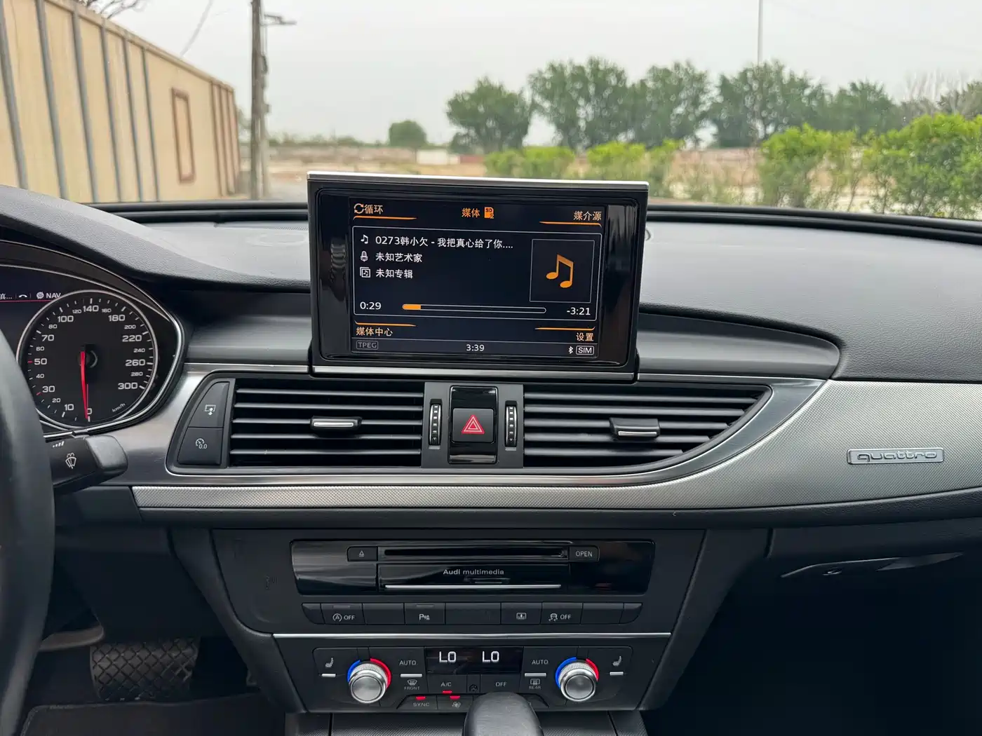 Audi A6L 2016 45 TFSI quattro Sport фото 17
