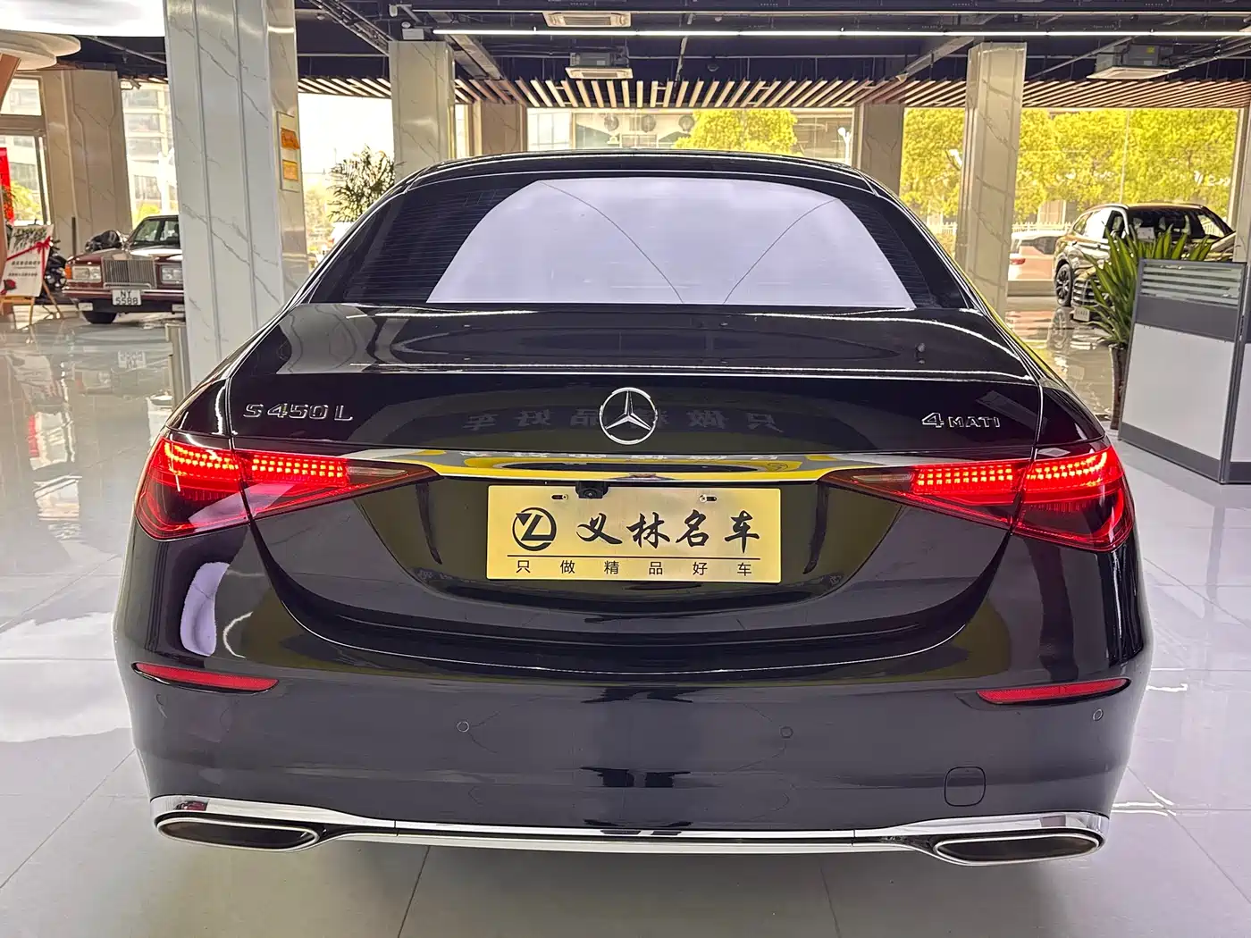 Mercedes-Benz S-Class 2022 S 400 L Business фото 9