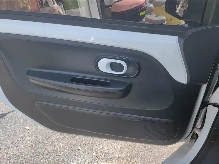 ROEWE CLEWE CLEVER