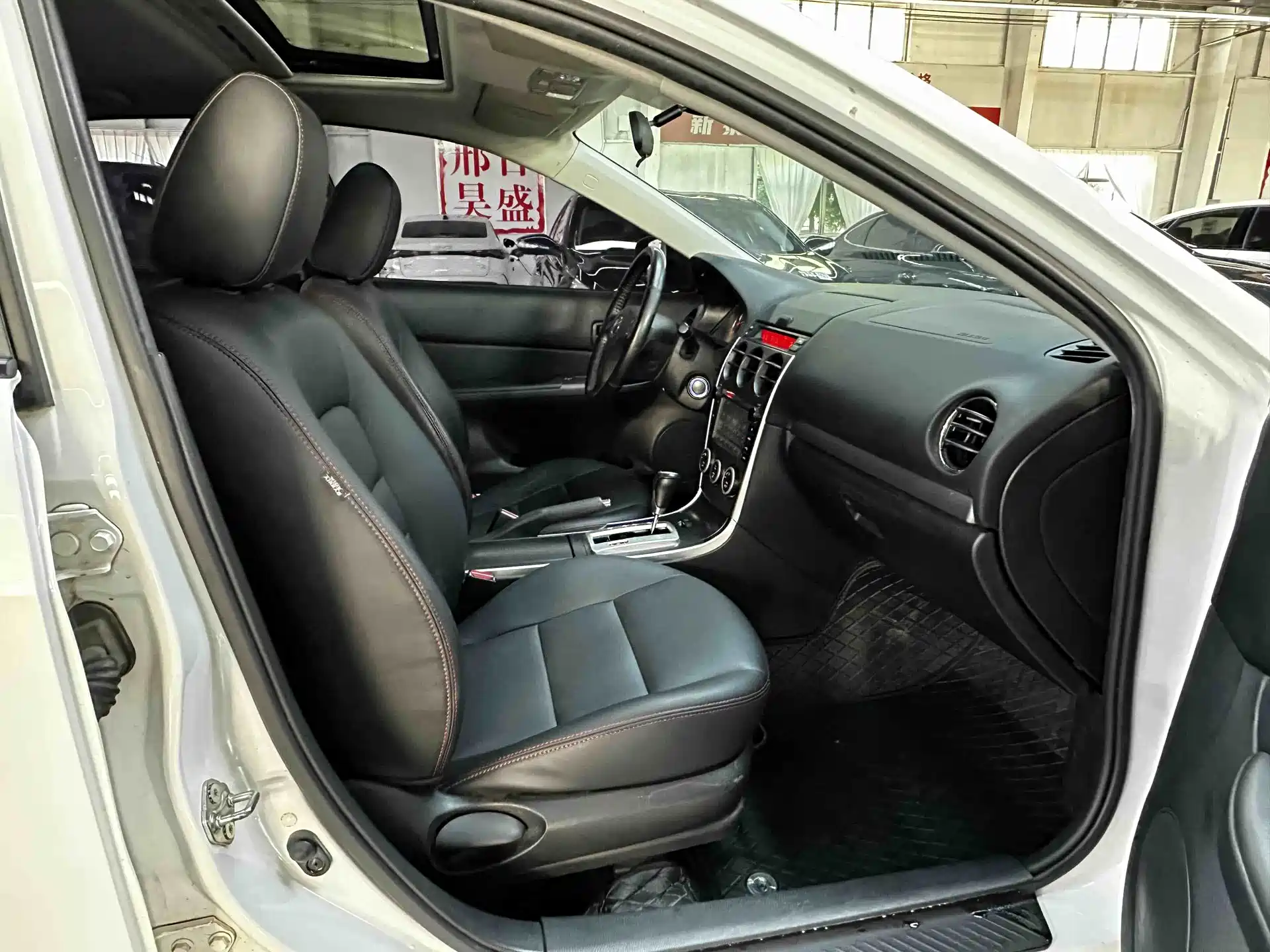 Фото 13 - Mazda 6