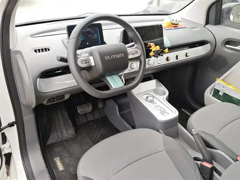 CHANGAN CHANGAN LUMIN