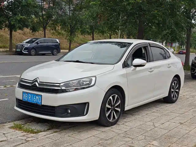 Citroën C4 C-Quatre 2016 Happy Edition 1.6L Automatic Luxury Type