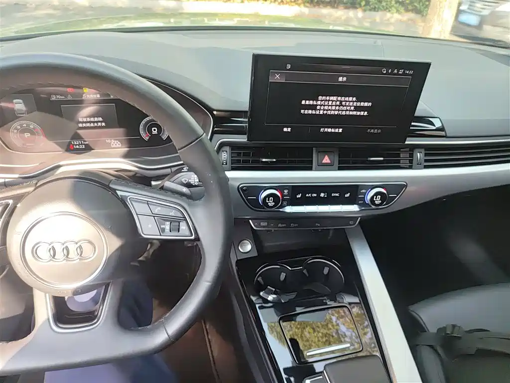 Audi A5 (Import) 2023 Sportback 40 TFSI Fashion Dynamic фото 10
