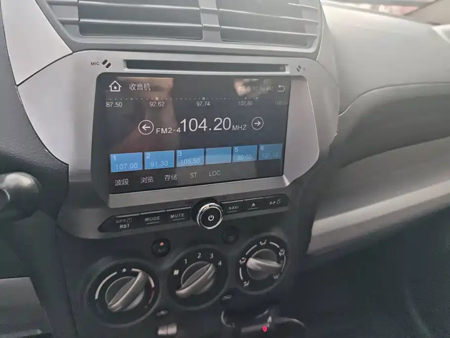 Suzuki Alto 2016 2015 1.0L Automatic Limited Edition