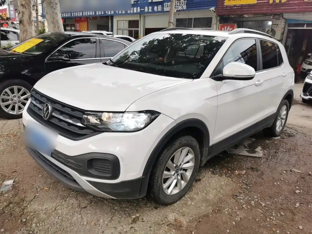 Volkswagen Tanying 2020 2020 1.5L Automatic Shang