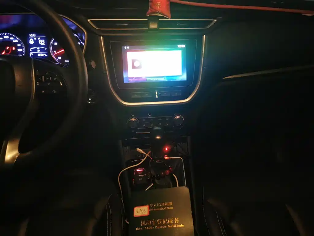 Roewe RX3 2019 2018 1.6L CVT Flagship