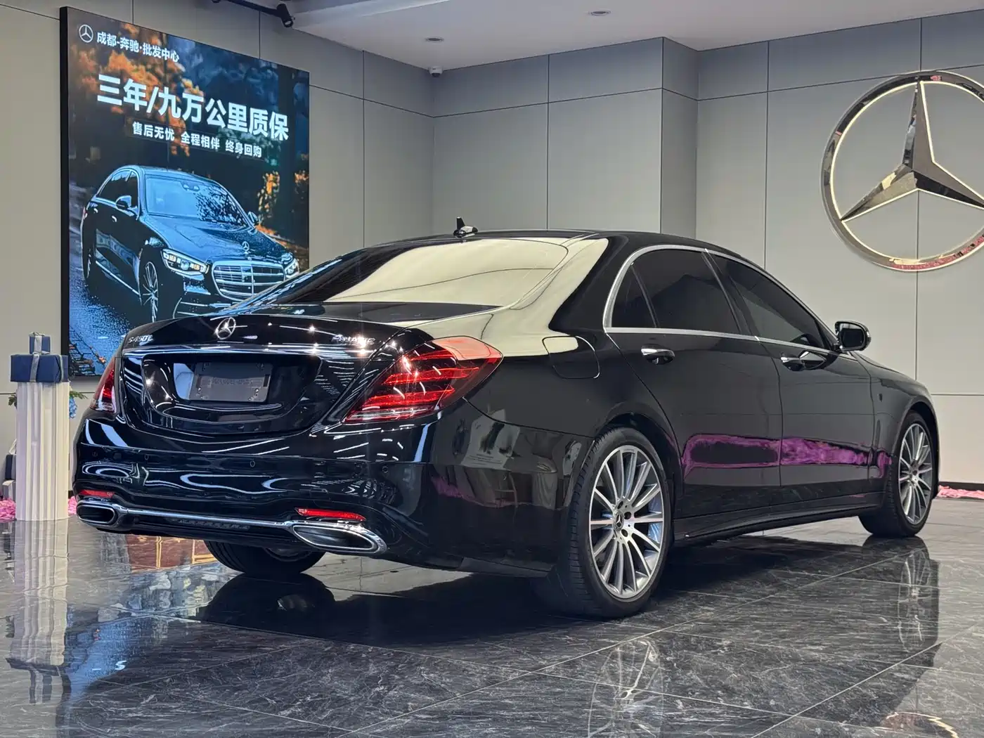 Mercedes-Benz S-Class 2018 S 450 L 4MATIC фото 7