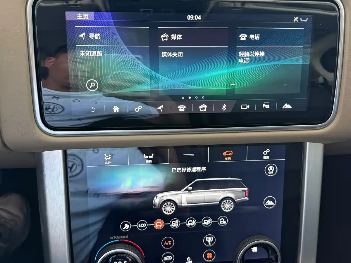 Land Rover Range Rover 2019 3.0 SCV6 Heritage Edition фото 7