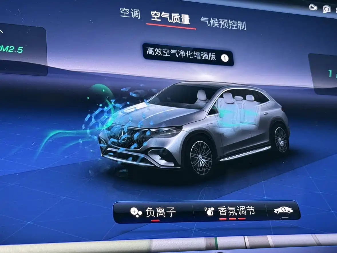 Mercedes-Benz EQE SUV 2023 500 4MATIC фото 24