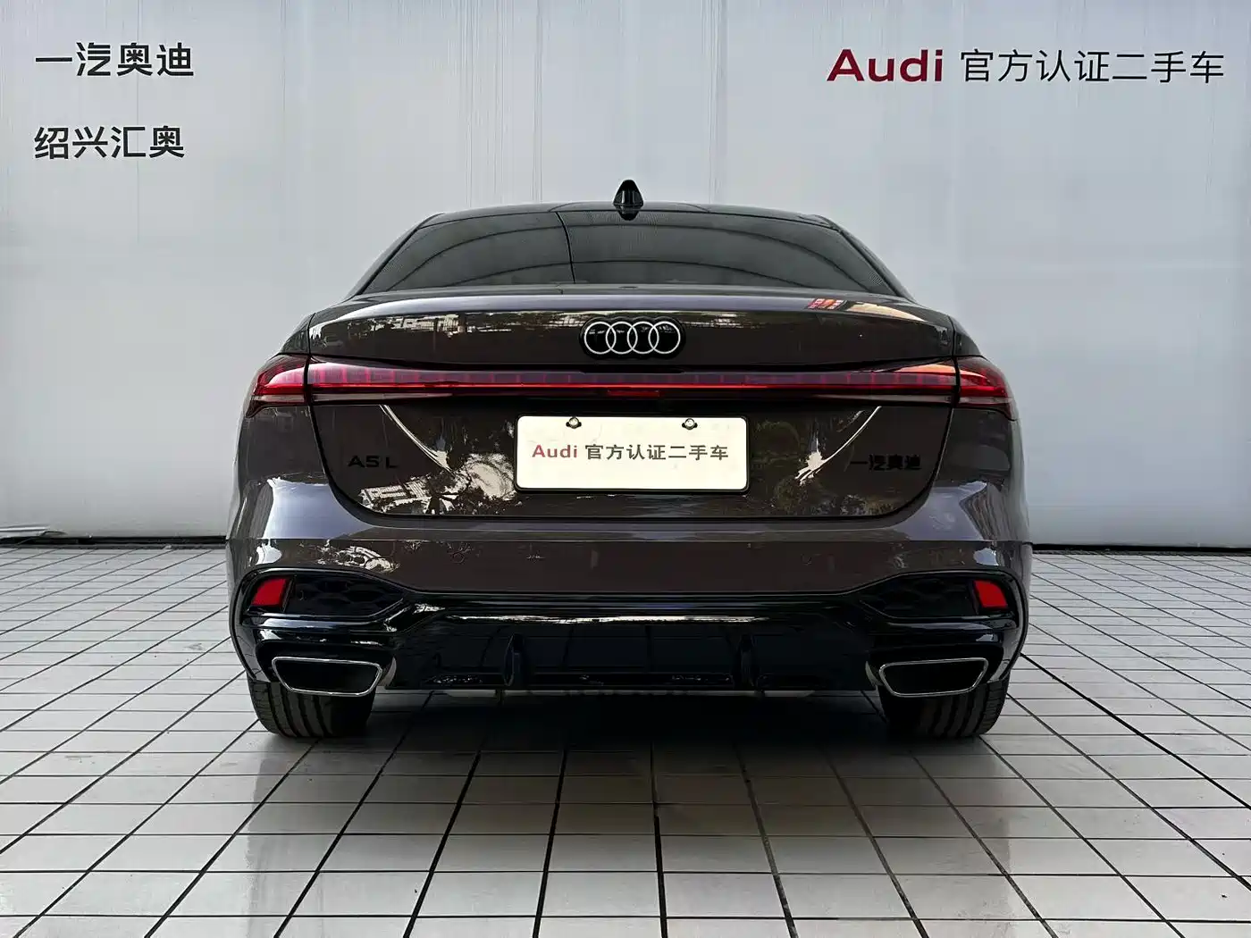 Audi A5L 2025 2.0T Sport Edition Plus фото 8