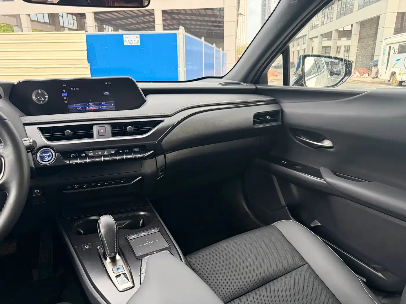 Lexus UX Electric 2022 2020 300e Pure Yue Edition
