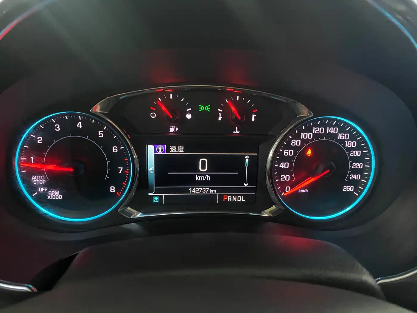 Chevrolet Malibu XL 2016 2016 1.5T Dual-Clutch Ruishang Edition