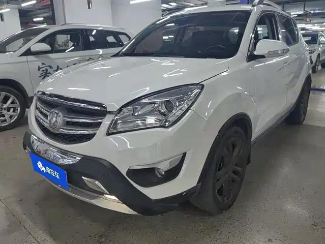 CHANGAN CS35