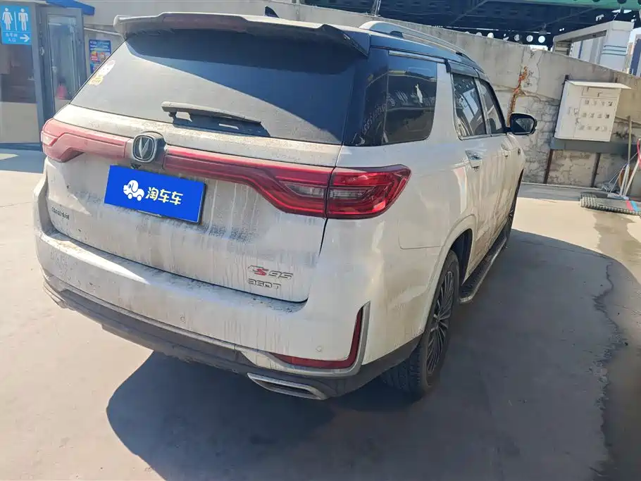 CHANGAN CS95