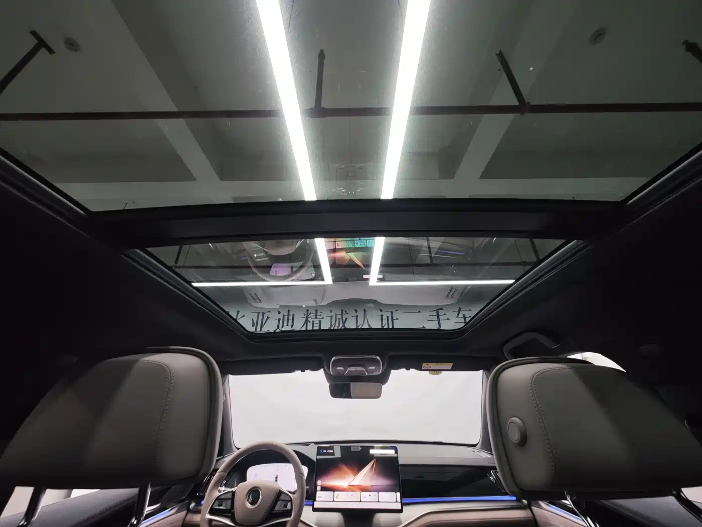 BYD Tang New Energy 2025 Smart Driving Edition DM-i 115KM Flagship фото 13