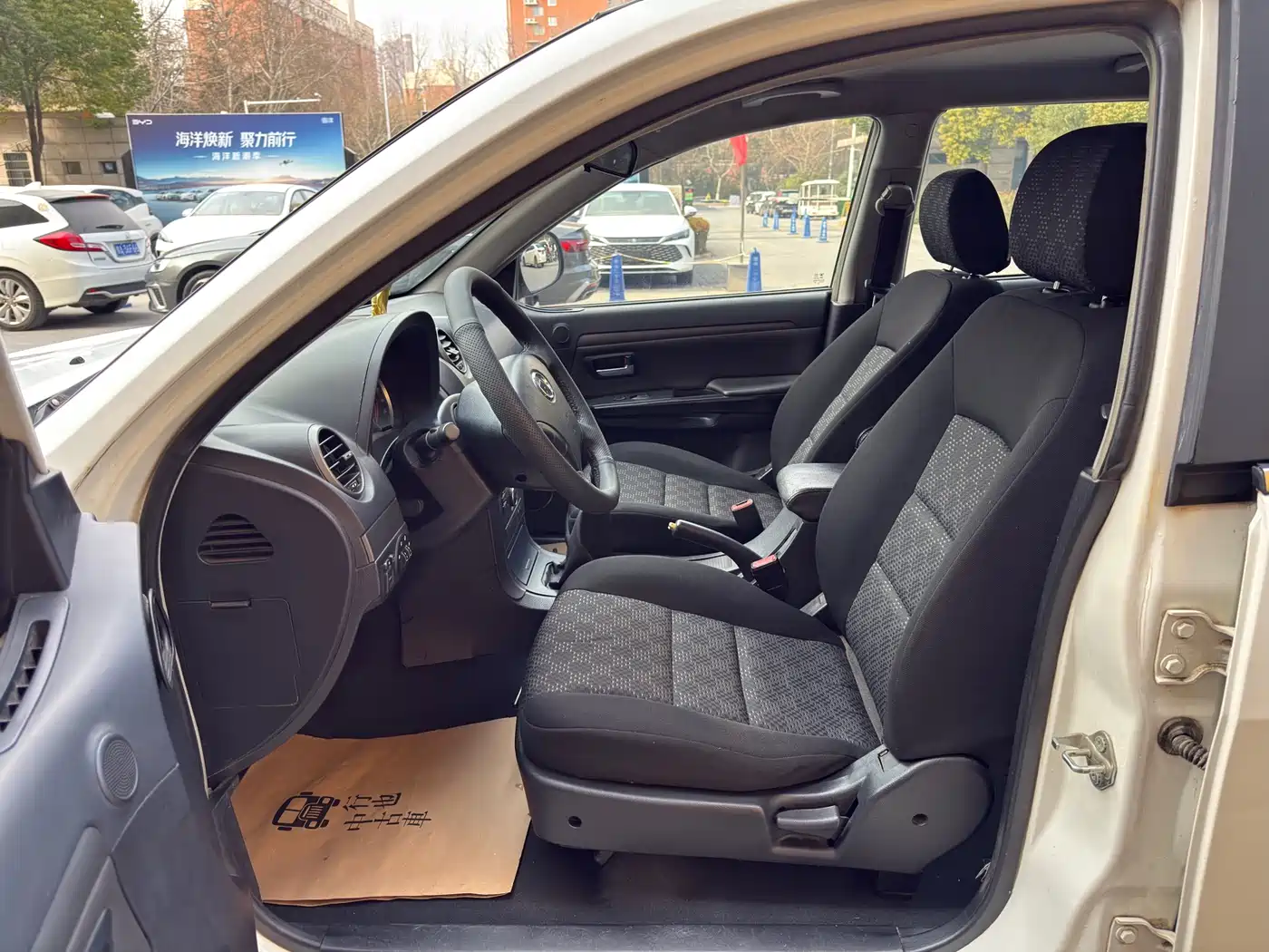 Haval H5 Classic 2011 Model Wisdom Premium 2.0L 2WD Luxury фото 28
