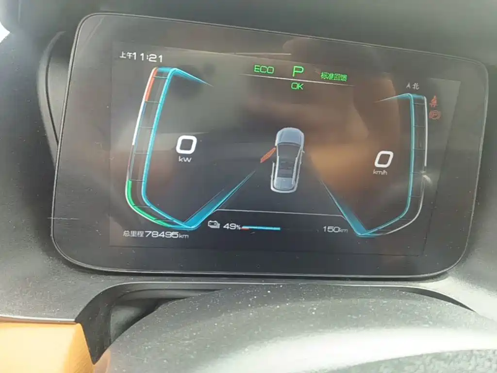BYD e2 2020 2021 Comfort Model