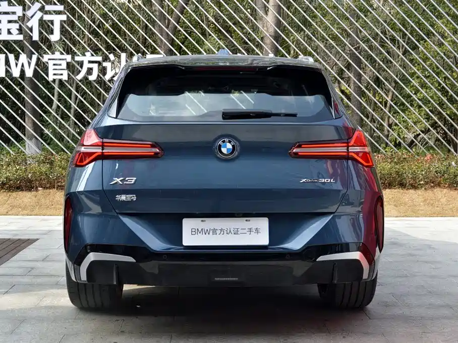 BMW X3 2025 xDrive30L Premium Model M Sport Black Package фото 4