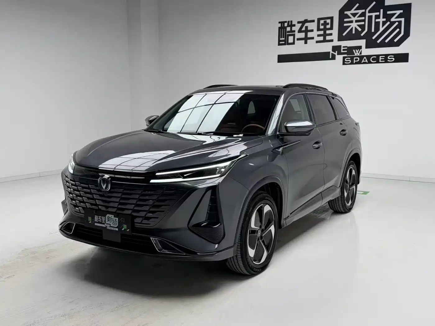 CHANGAN CS75 PLUS SMART IDD