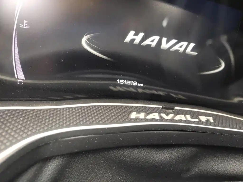 Haval F7 2018 2019 2.0T 2WD i-Model China V