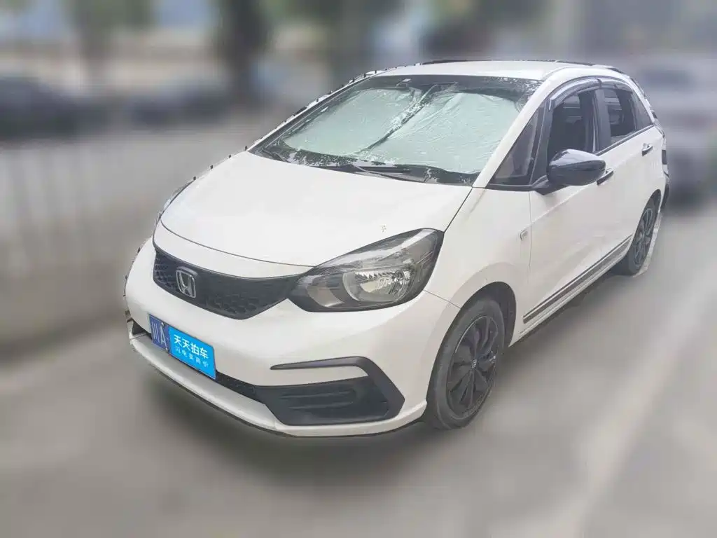 Honda Fit 2021 1.5L CVT Trend Edition