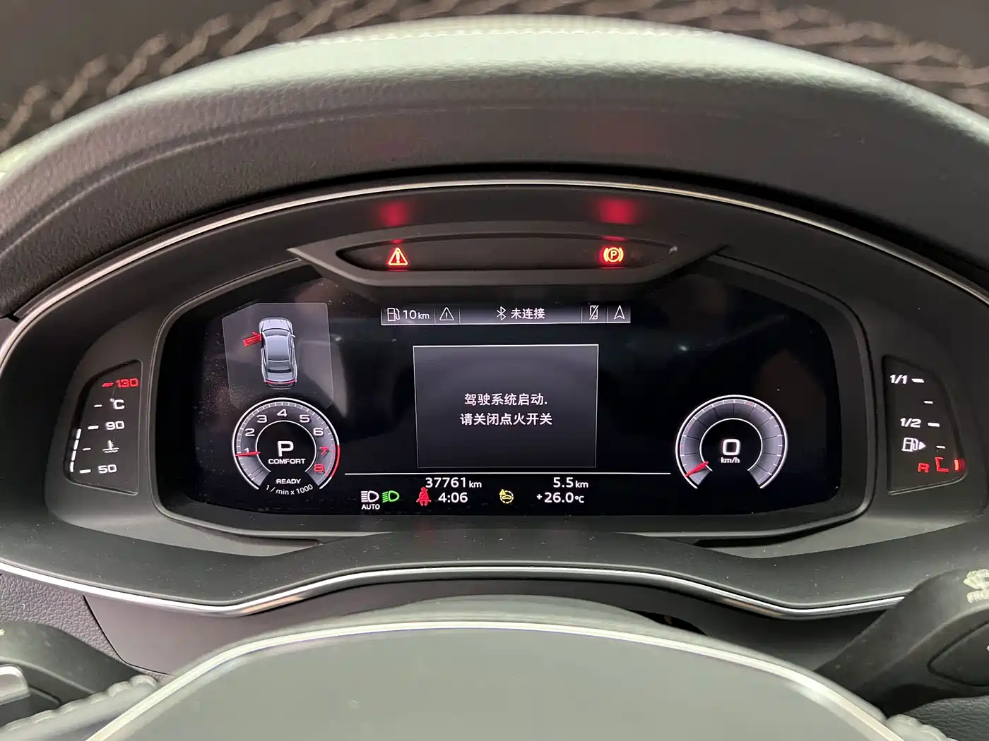 Audi A7L 2022 2022 45 TFSI quattro S-line Vision Crystal Package