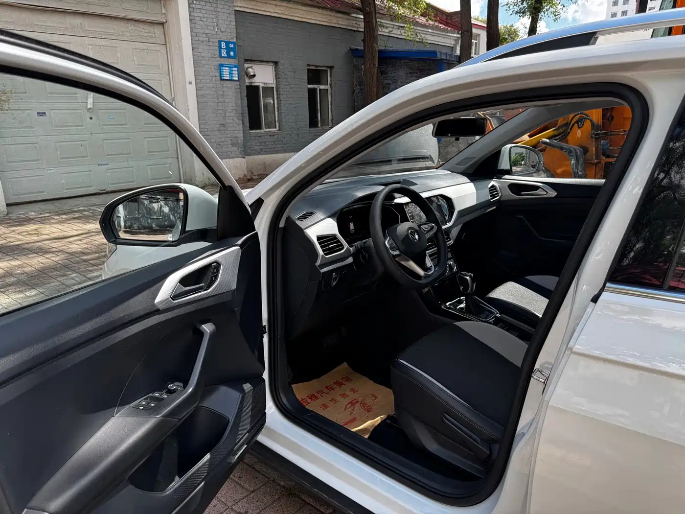 Volkswagen Tanying 2023 2021 1.5L Automatic 30th Anniversary Edition