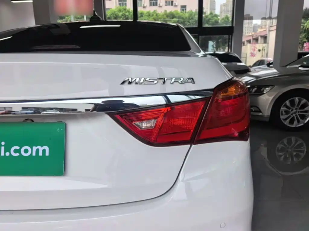 Hyundai Mistra 2020 2017 1.8L Automatic Smart GLS (China V)