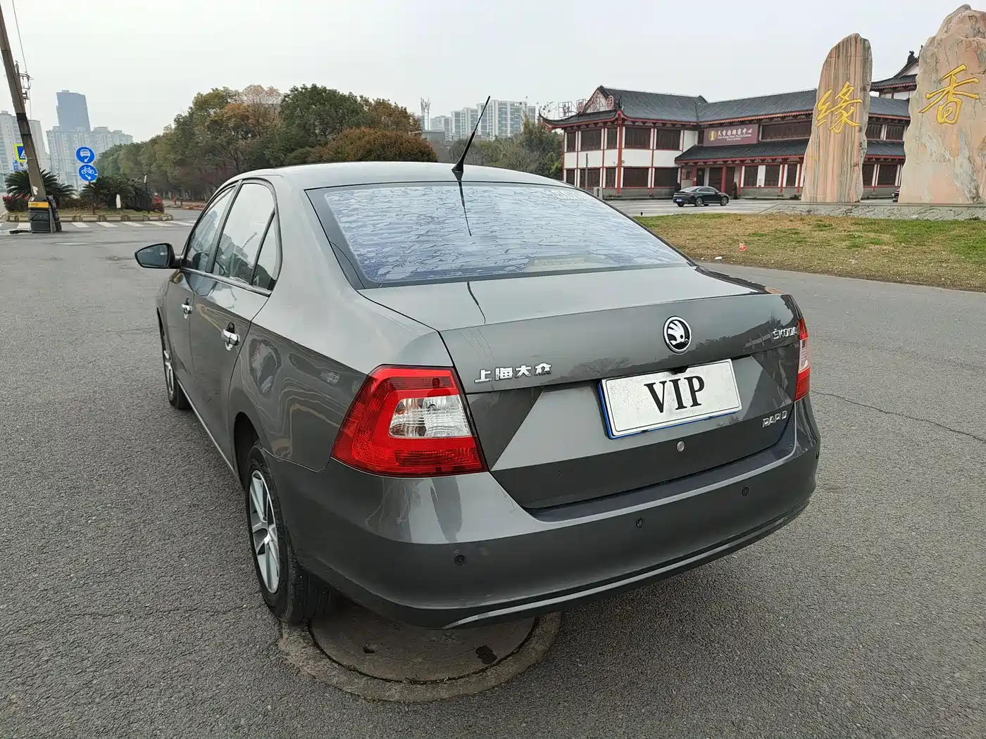Škoda Rapid 2015 1.4L Manual Joy Selection фото 9