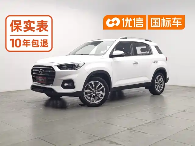 Hyundai Beijing Hyundai ix35 2018 2.0L Automatic 2WD Zhiyong·Enjoyment Edition — фото 1