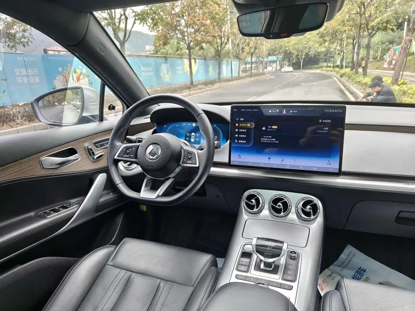 Denza X 2020 2020 PHEV Classic Edition