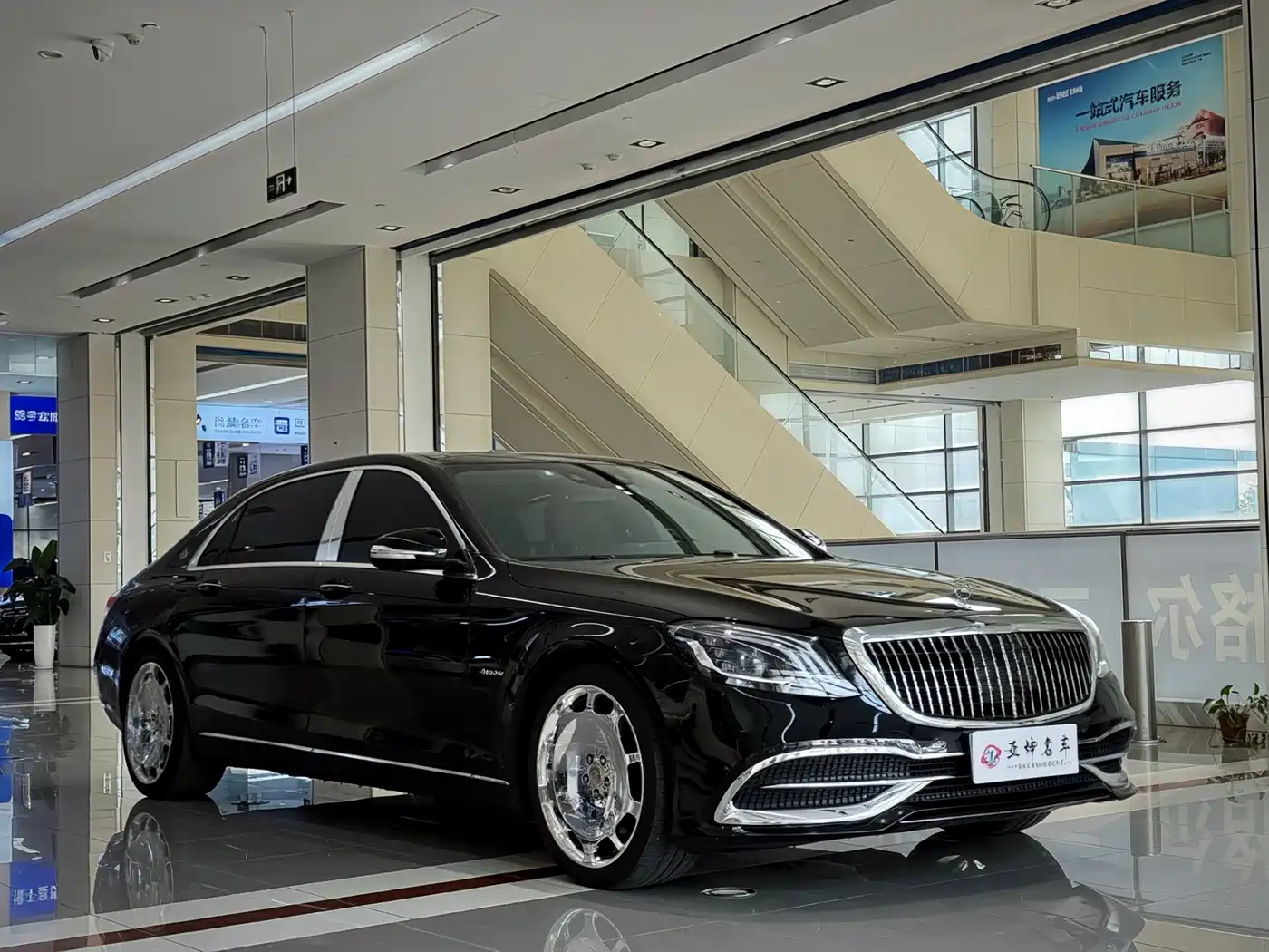 Mercedes-Benz Maybach S-Class 2015 S 400 4MATIC фото 3