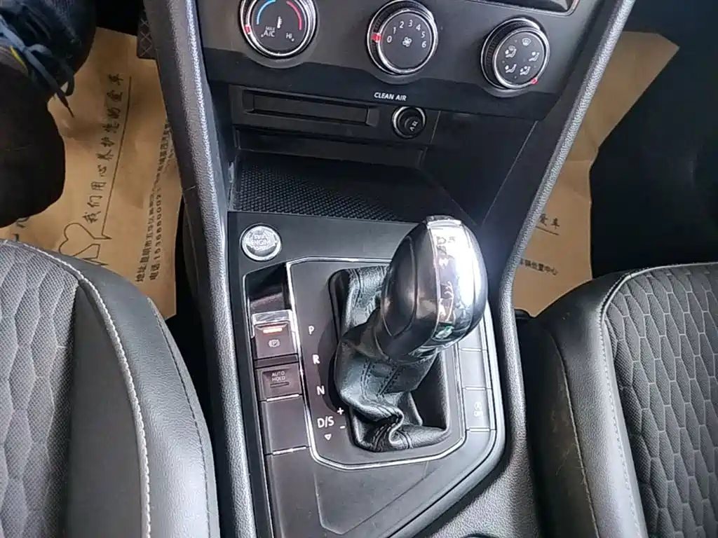 Volkswagen Tiguan L 2020 330TSI Auto 2WD Trend China VI фото 14