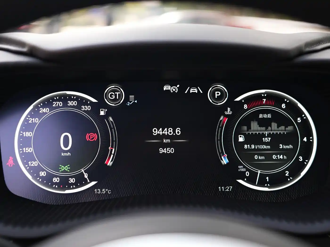Aston Martin DBX 2023 2023 3.0T STRAIGHT-SIX