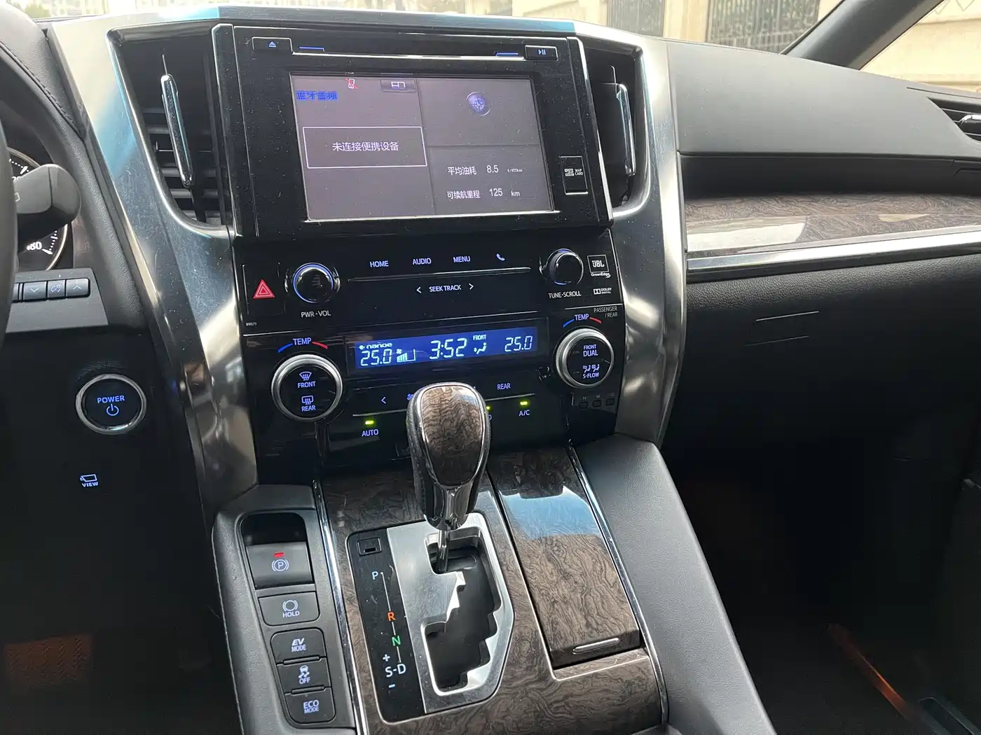 Toyota Vellfire 2019 Hybrid 2.5L HV Premium Edition фото 17