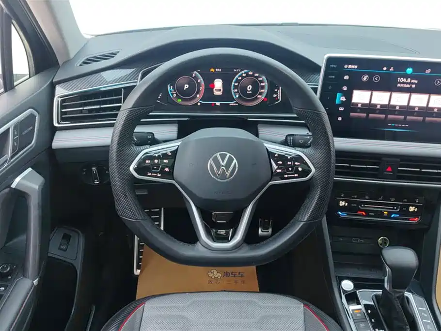 Volkswagen Tiguan L 2023 330TSI Auto 2WD R-Line Flagship Edition фото 15