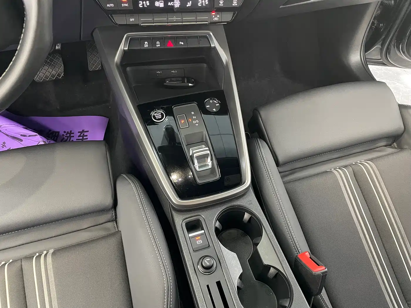 Audi A3 2022 A3L Limousine 35 TFSI Style Sport фото 11