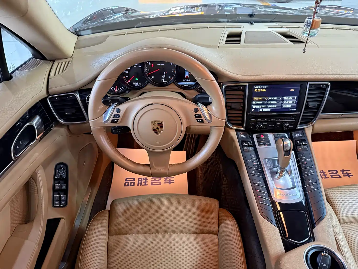 Porsche Panamera 2016 Panamera Edition 3.0T фото 11