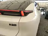 Photo 8 - Lynk & Co Z20
