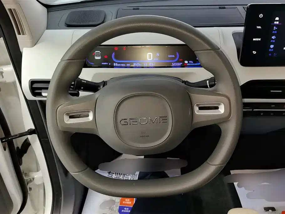 Geely Galaxy Panda 2024 Panda mini 200km Endurance Bear фото 15