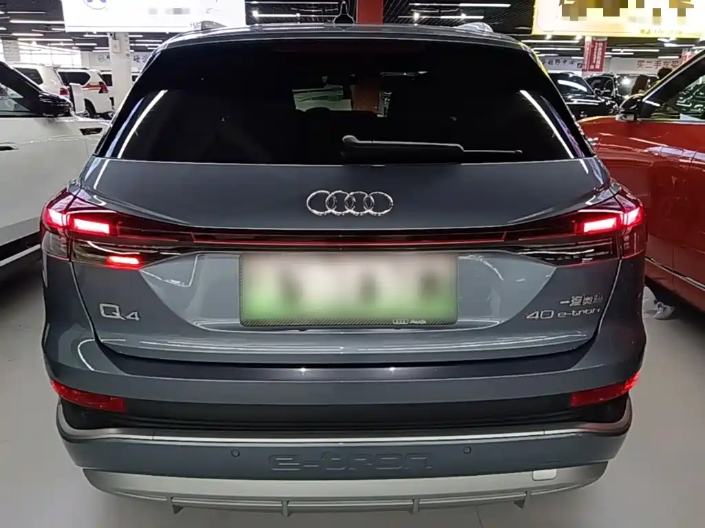 Audi Q4 e-tron 2023 2022 40 e-tron Creation Edition